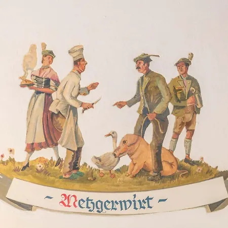 Hotel Zum Metzgerwirt 3*